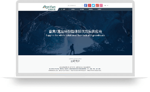 山東眾潤(rùn)機(jī)械有限公司